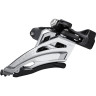 Переключатель передний SHIMANO Alivio M4000, универсальная тяга, нижний хомут, 9 скоростей, EFDM4000TSX6