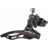 Переключатель передний SHIMANO , TZ500, нижняя тяга, 28,6, 42T, без упаковки AFDTZ500DSDS6